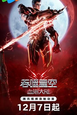国产一区二区视频在线