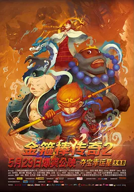 欧美日韩久久