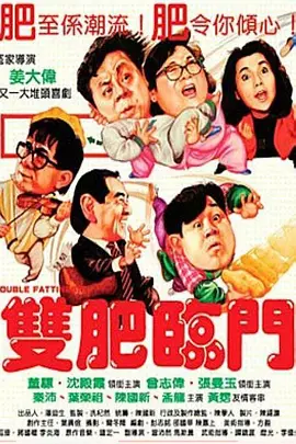 亚洲国产综合专区在线电影
