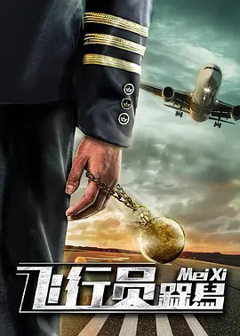 久久久精品免费观看