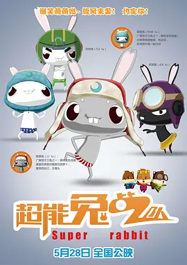 国内精品视频