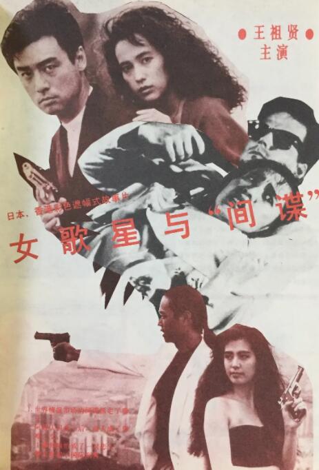 日韩一区二区三区av