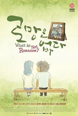 91女神娇喘