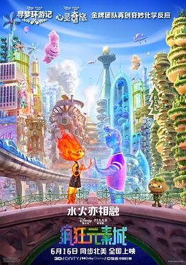 99久免费精品视频在线观看2