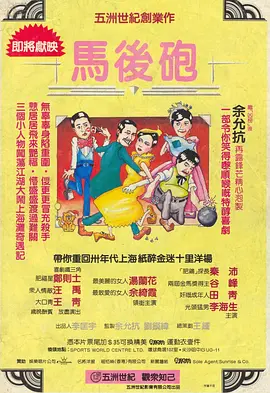 最新福利小视频在线播放