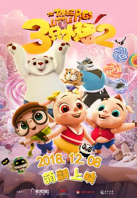 亚洲国产精品二区久久