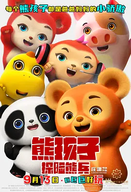 亚洲啪啪网站