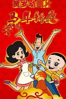 欧美手机在线
