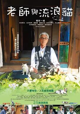 五十路六十路七十路熟婆