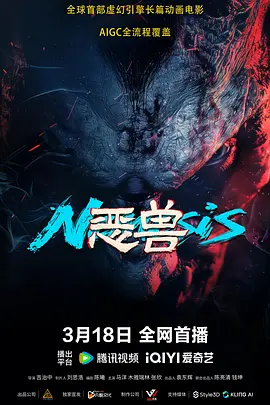 大番蕉尹人一线久久