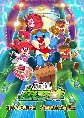 一本伊在人香蕉线观新在线