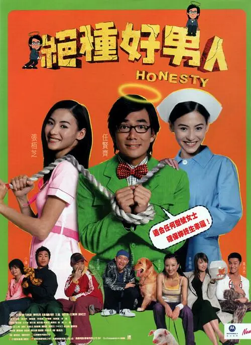 国产亚洲精品日韩综合网