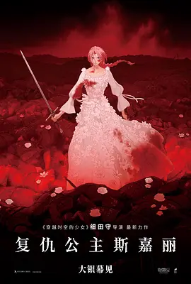 亚洲h电影
