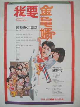国产精品视频黄色