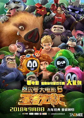 一级毛片成人免费看a