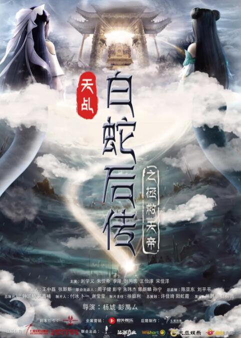 国产成人啪一区二区