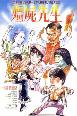兔子先生av