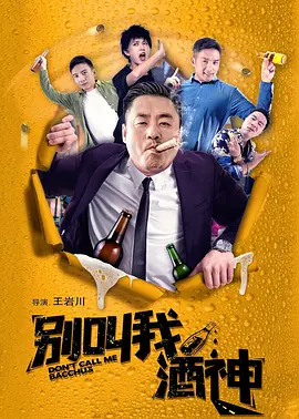 精品日韩欧美一区二区三区在线播放
