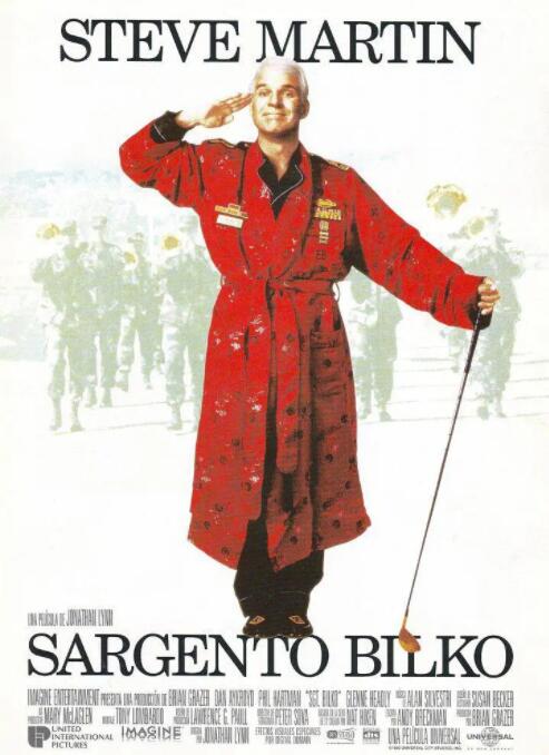 驯服日本的妻子2020