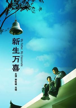 欧美激情在线播放一区二区