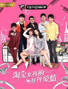 精品欧美一区手机在线观看