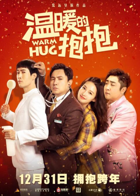 污片网址