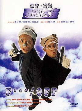 97瑟瑟爱