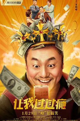 9久热这里只有精品视频在线观看