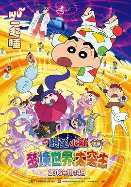 成人午夜两性视频