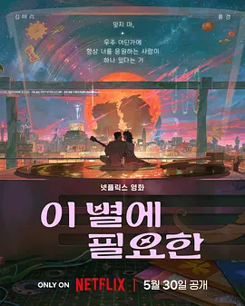 日韩精品黄