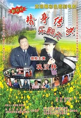 久久影院午夜论