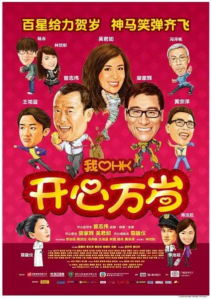 国产免费av网站胸大美女
