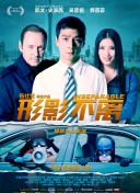2020亚洲欧美日韩在线观看