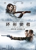 成人激情四射