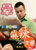 男同巨大粗爽gvvideos