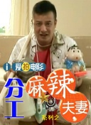 国产999精品久久久影片官网