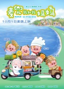 久9久9精品免费观看