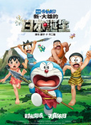 国内精品自产拍在线观看91
