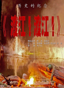 在线欧美精品一区二区三区