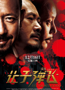 99这里只精品热在线获取