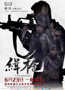 99在线精品视频
