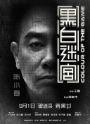 日本不卡1