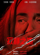 91碰碰