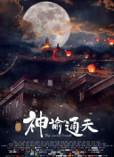 又污又黄的网站