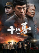 精品欧美高清一区二区免费