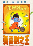 古代尤物被强迫高h