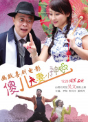 国产在线视频色综合