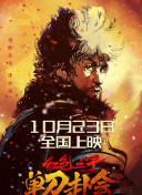 男人c女人视频