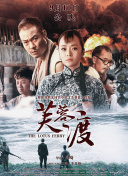 亚洲综合五月天欧美