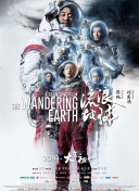 久久成人国产